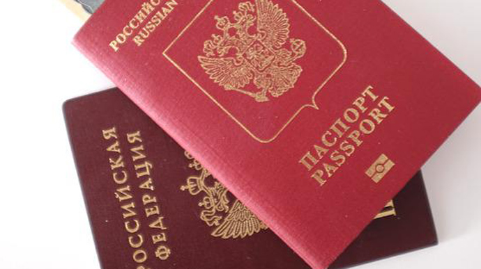 Office of the President reacted to Russian passports issued in occupied territories: rogue label