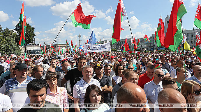 Лукашенко дорікнув протестувальникам відсутністю масок і дистанції