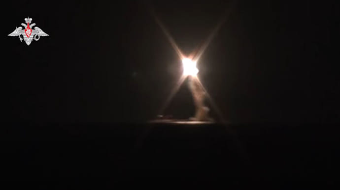 В РФ заявили о первом испытание гиперзвуковой ракеты Циркон с подлодки