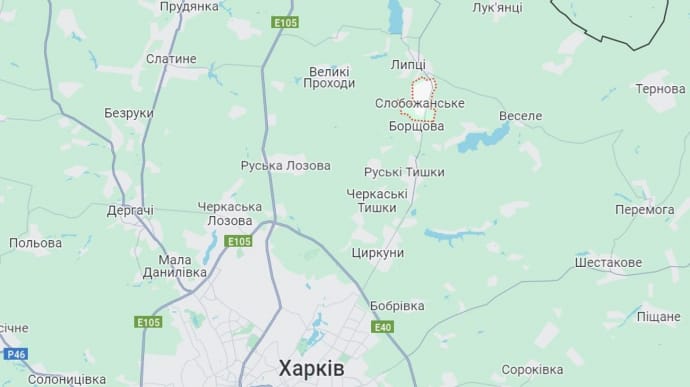 Civilian killed in Russian attack on Kharkiv Oblast