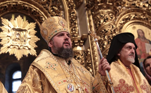 Епифаний анонсировал визит Вселенского партиарха Варфоломея в Украину в ближайшее время - СМИ