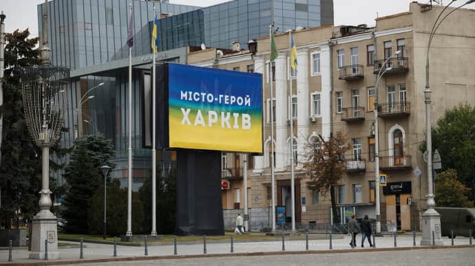 В Харькове прогремели взрывы