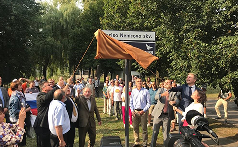 У Вільнюсі перед посольством РФ відкрили сквер імені Нємцова