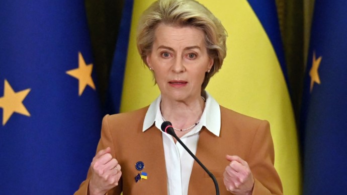 Урсула фон дер Ляєн високо оцінила прогрес України на шляху до членства у ЄС