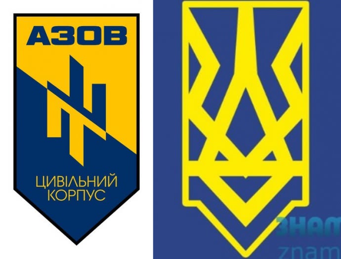 Порівняння старих і нових логотипів Азову і Свободи