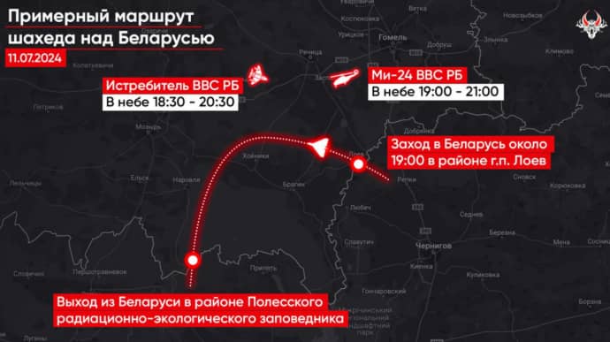 Один из Шахедов, запущенных по Украине 11 июля, спокойно час летал в Беларуси