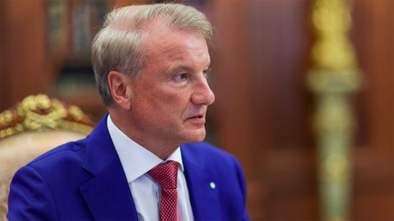 Tough times ahead for Russian economy, CEO of Russia's largest bank warns
