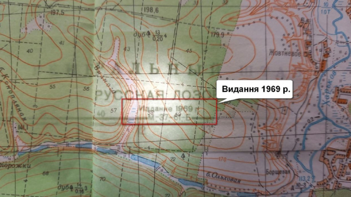 Росіяни вторглися в Україну з картами 1969-го року - СБУ