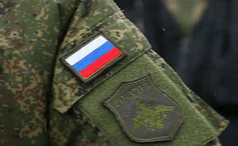 Російському офіцеру СЦКК заборонили в'їзд до України на 3 роки 