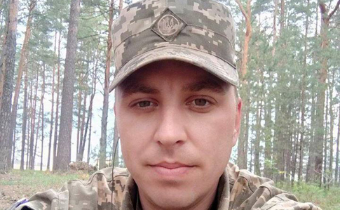 Стало известно имя бойца, погибшего на Донбассе