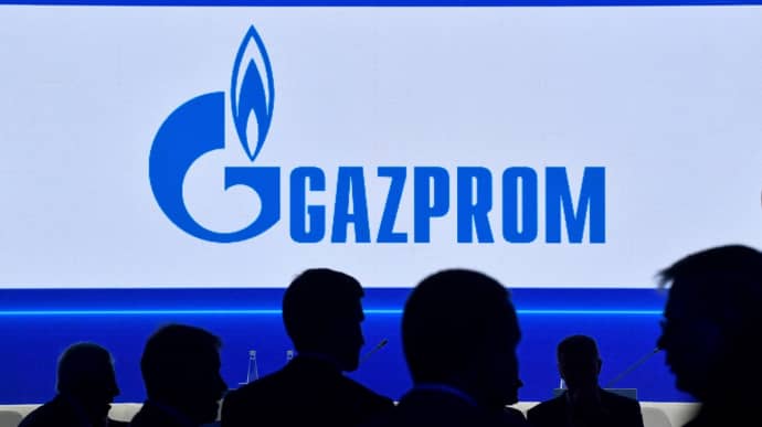 Gazprom prepares for end of gas transit through Ukraine – Reuters