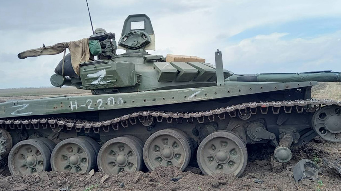 На востоке Украины военные за сутки уничтожили до 50 россиян, 4 танка и вертолет