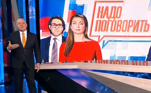 Російські пропагандисти анонсували телеміст з каналом Медведчука: Треба поговорити