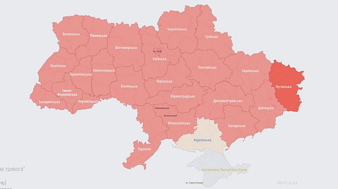 Air raid alert is announced for almost all of Ukraine | Ukrainska Pravda