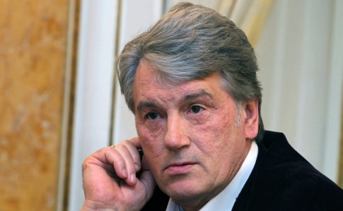 По делу Фирташа в Австрии задержали советника Ющенко – СМИ