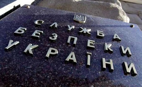 СБУ заборонила в'їзд в Україну 140 російським діячам культури