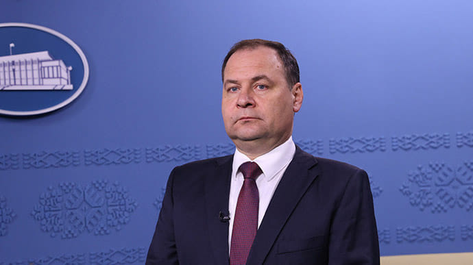 Прем'єр Білорусі: Ми готові до переговорів з Україною, але м'яч на їх території