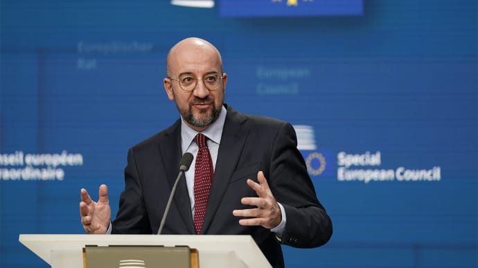 EU Summit decision is also signal for American taxpayers – European Council President 