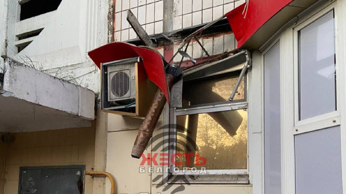 На здание в Белгороде упала часть ракеты российского ЗРПК Панцирь - The Insider