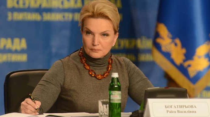 Защита Богатыревой выиграла апелляцию: арест отменен