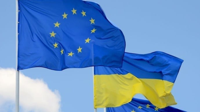 Саміт Україна-ЄС відбудеться 12 жовтня