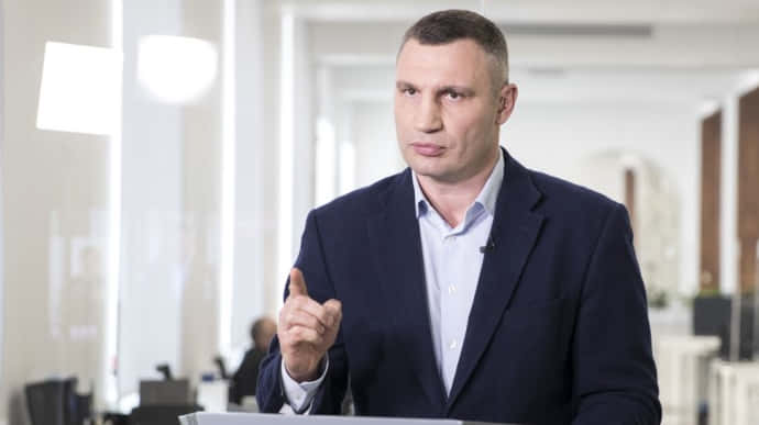 Кличко упрекнул Раду за то, что тормозит создание в Киеве муниципальной полиции