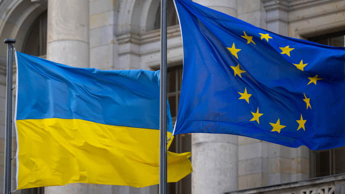Ukraine starts consultations concerning security guarantees with EU