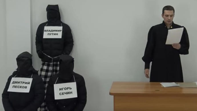 В России автору видео суд над Путиным грозит 6,7 года колонии