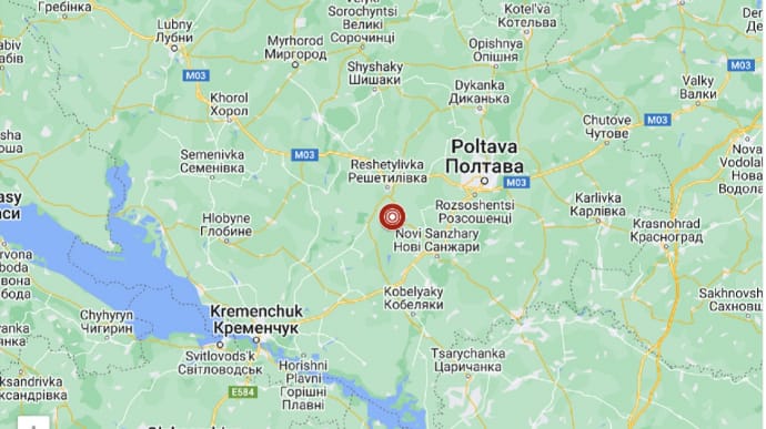На Полтавщині стався землетрус магнітудою 3,6 бала