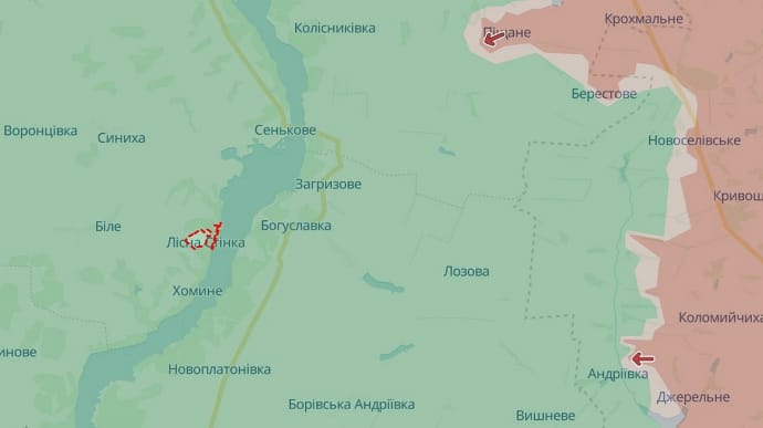 Man, 87, killed in Russian attack on Kharkiv Oblast