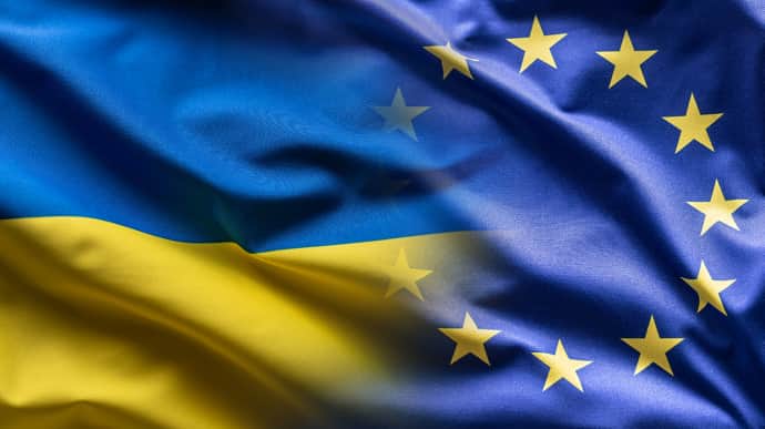 Еврокомиссия положительно оценила прогресс евроинтеграционных реформ в Украине - СМИ