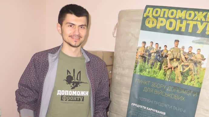 Стало відоме ім’я захисника, який загинув на Донбасі 