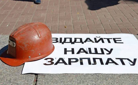 На Луганщине шахтеры 10 сутки страйкуют под землей, требуя зарплат