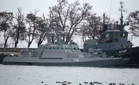 Росія передала Україні затримані кораблі