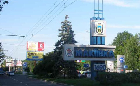 В оккупированной Макеевке произошло массовое отравление питьевой водой