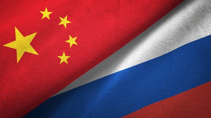 Госдеп подтвердил, что Блинкен говорил с союзниками об обеспокоенности сотрудничеством Китая и РФ