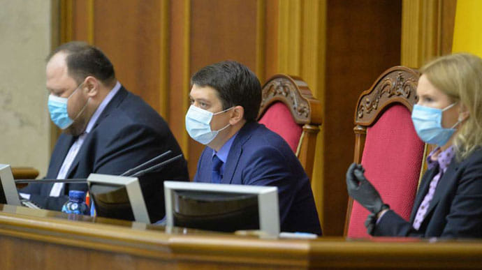 Разумков отчитал депутатов без масок: Рада может пойти на карантин