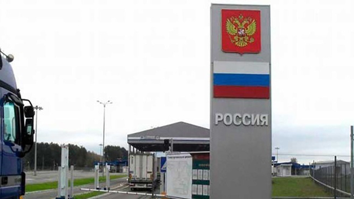 В Держдумі РФ пропонують довірити охорону кордонів населенню через брак військ
