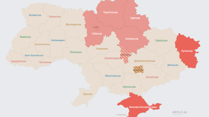 По всій Україні оголошували тривогу через ракетну небезпеку і безпілотники