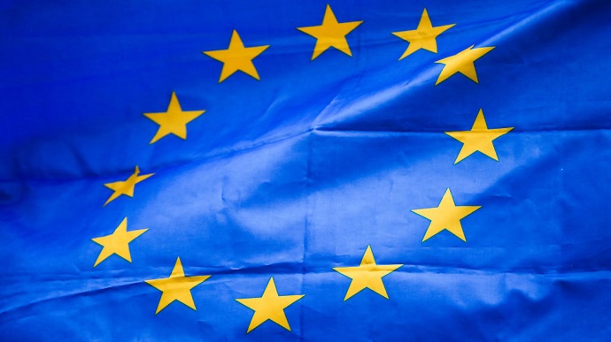 ЄС затвердив €500 мільйонів нової допомоги Україні