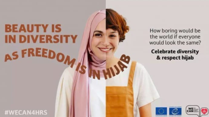 Рада Європи відмовилася від кампанії на захист хіджабів після критики Франції