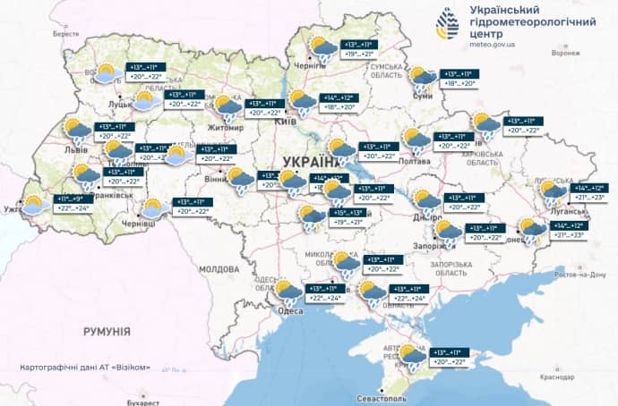 Weather on weekends: Ukraine will be kept cool with rains