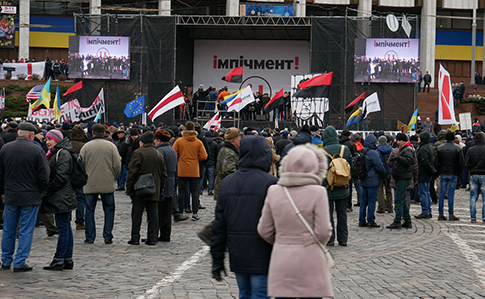 Тысячи сторонников Саакашвили прошли по центру Киева