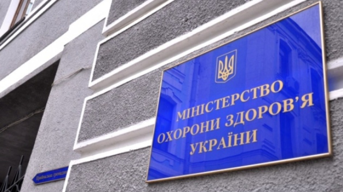 Ukraine’s Health Ministry refutes Russian fakes on “biological weapons programmes”