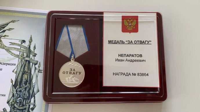 Путін дав медаль засудженому за вбивства ватажку банди – загинув на війні в Україні
