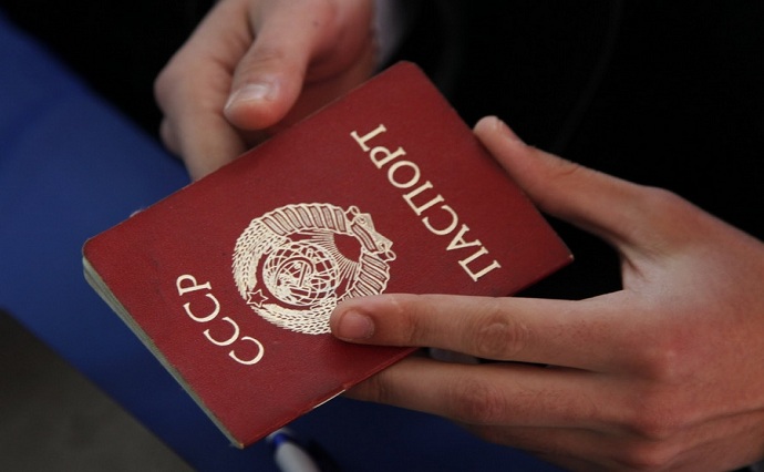 Более 30 тысяч украинцев живуть с паспортом СССР