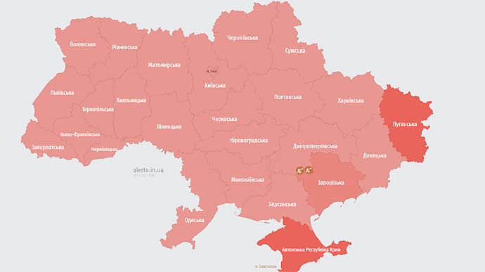 По всій Україні понад 3,5 години лунала повітряна тривога 