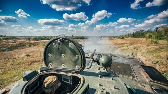 Ukrainian military regains positions near Robotyne – ISW