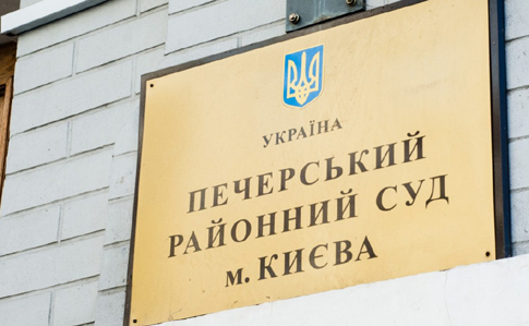 Адвокаты просят Порошенко не уничтожать районные суды Киева