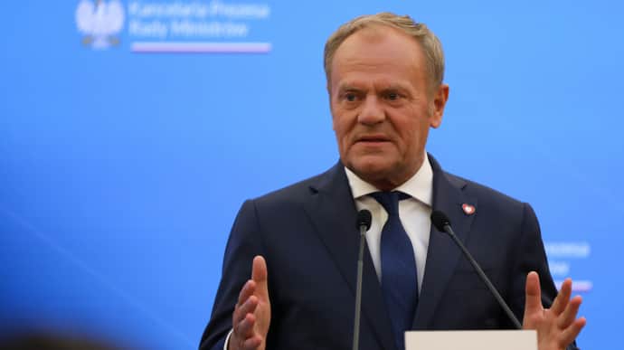 Туск не підтвердив, що Трамп передавав лідерам ЄС слова Путіна про "перемогу"